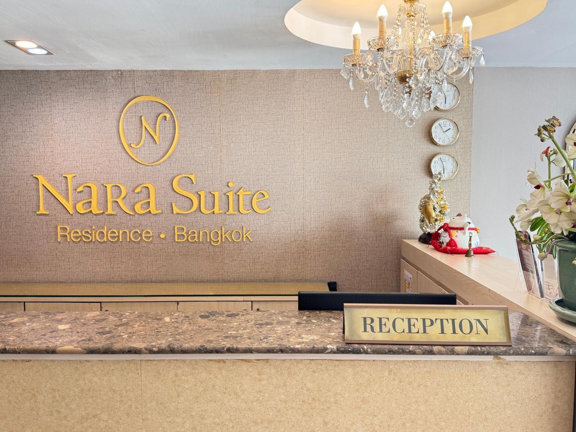 Nara Suite Residence Bangkok Eksteriør billede